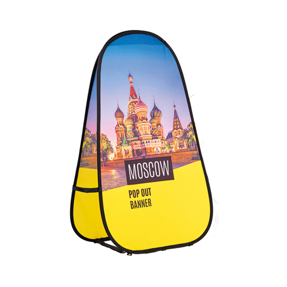 Moscow-product-image-1.jpg